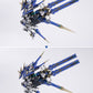 (Pre-Order) Howling Star 1/100 CZ-011B Colada Model Kit