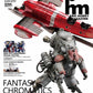 Plamo Hobby Magazine 003 [Deluxe Edition]
