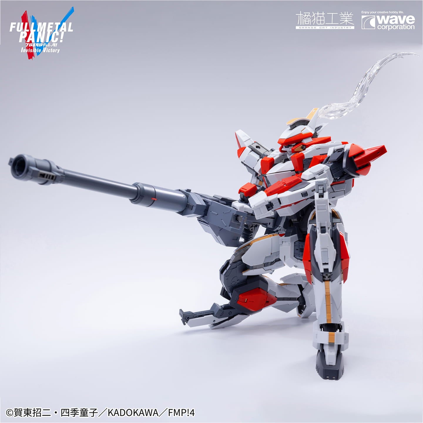 Orange Cat Industry x Wave 1/35 ARX-8 Laevatein & XL-3 Booster Model Kit