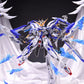 ZZA Model 1/100 Blue Flame Model Kit [Metal Frame]