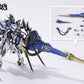 (Pre-Order) Howling Star 1/100 CZ-011B Colada Model Kit