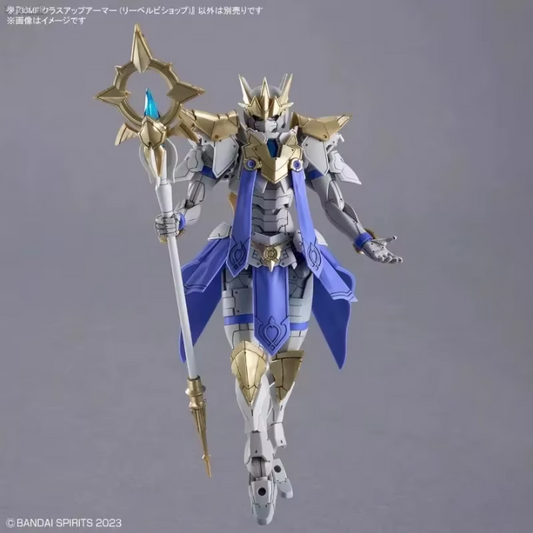 Bandai 30MF Liber Bishop