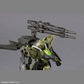 Bandai 30MM 63 BEXM-21 Verdenova [Green]