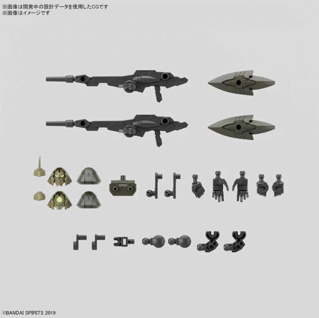 Bandai 30MM 63 BEXM-21 Verdenova [Green]
