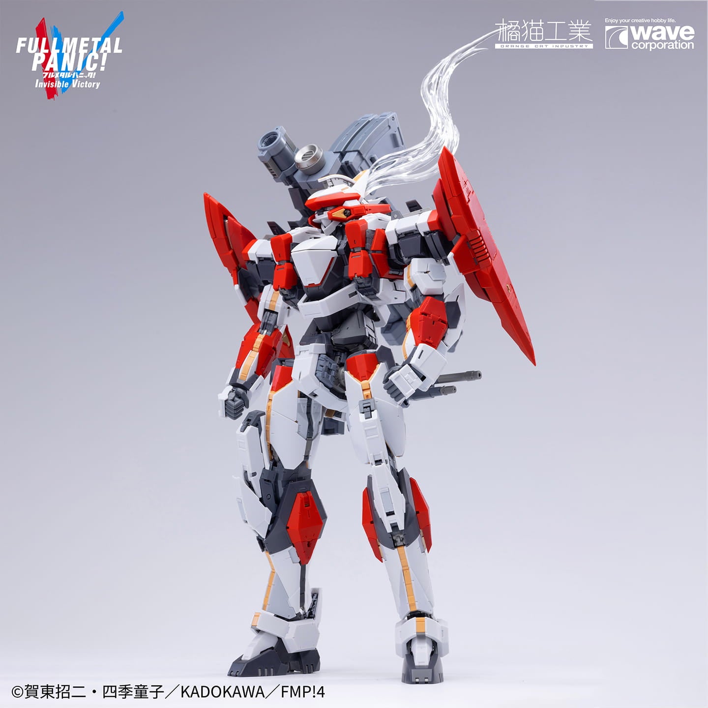 Orange Cat Industry x Wave 1/35 ARX-8 Laevatein & XL-3 Booster Model Kit