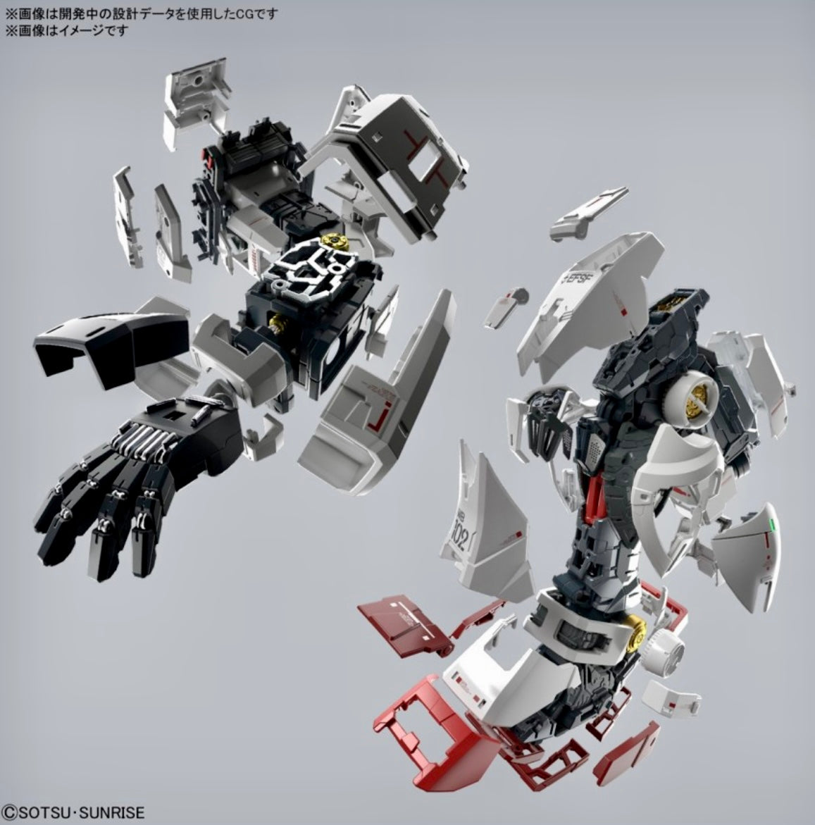 Bandai PG 1/60 Unleashed RX-78-2 Gundam