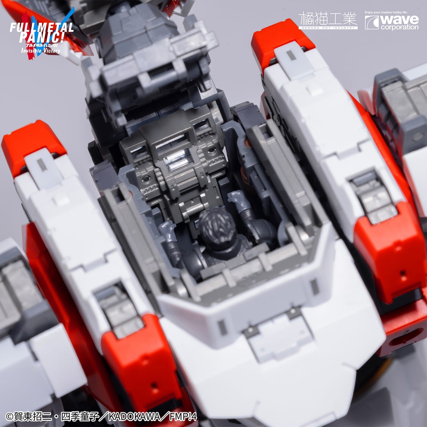 Orange Cat Industry x Wave 1/35 ARX-8 Laevatein & XL-3 Booster Model Kit