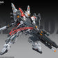 [Pre-Order] ZZA Model 1/100 GZSS-OX01 ReGUS