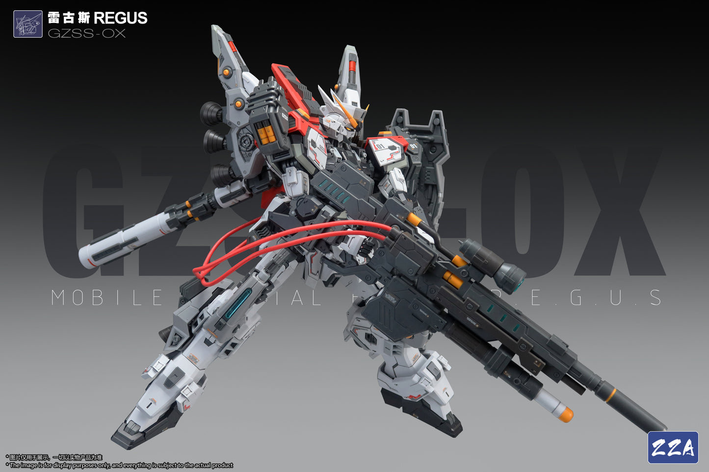 [Pre-Order] ZZA Model 1/100 GZSS-OX01 ReGUS