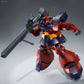 Bandai 1/100 MG MS-09H Dwadge Custom