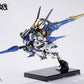 (Pre-Order) Howling Star 1/100 CZ-011B Colada Model Kit