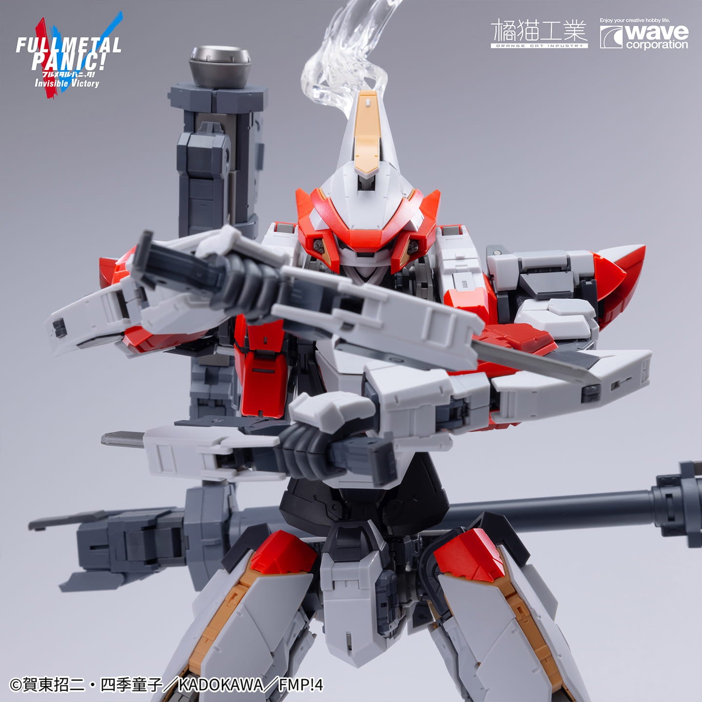 Orange Cat Industry x Wave 1/35 ARX-8 Laevatein & XL-3 Booster Model Kit