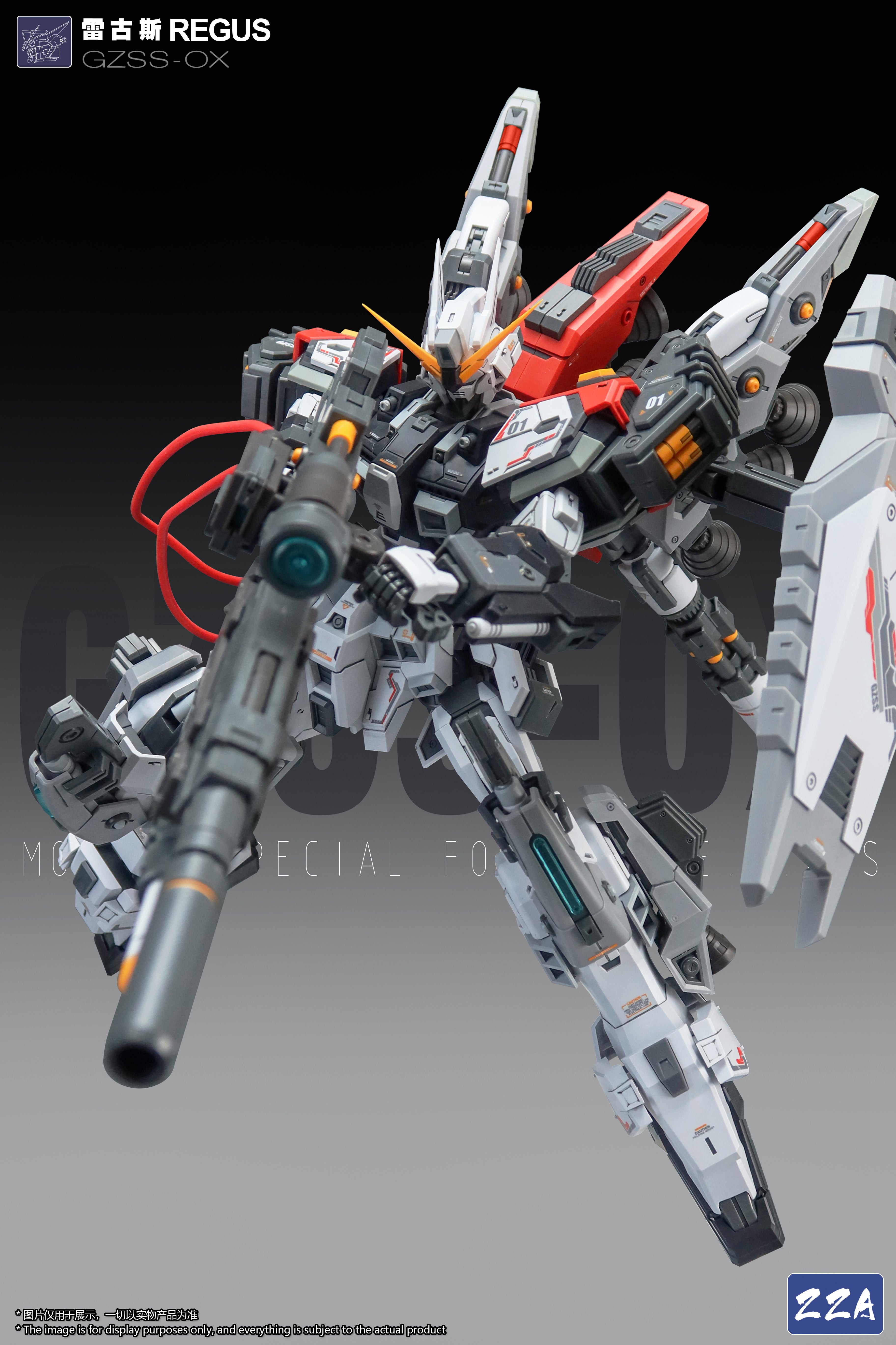 Rady 完売品 ZZA Model 1/100 GZSS-OX01 ReGUS Model Kit – Gundamaker