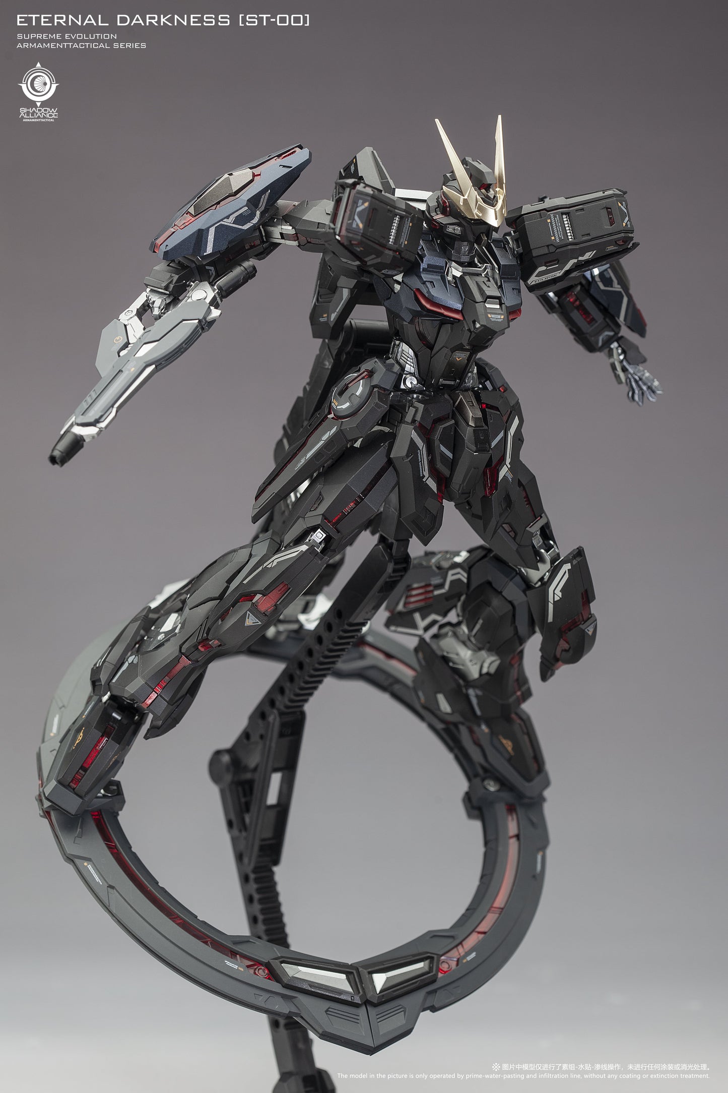 (Pre-Order) Supreme Evolution 1/100 ST-00 Eternal Darkness Model Kit