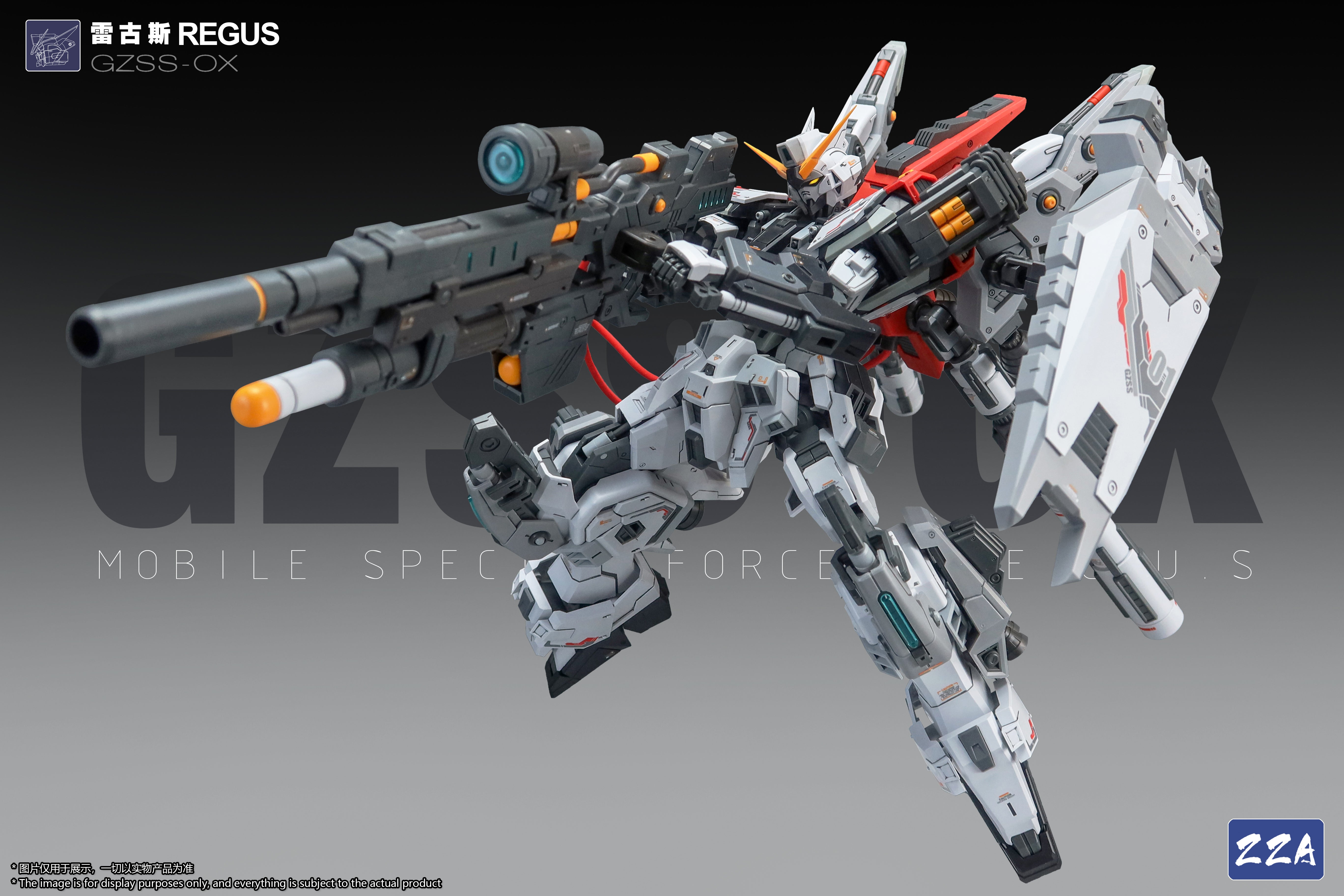 ZZA Model 1/100 GZSS-OX01 ReGUS Model Kit – Gundamaker