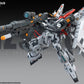 [Pre-Order] ZZA Model 1/100 GZSS-OX01 ReGUS