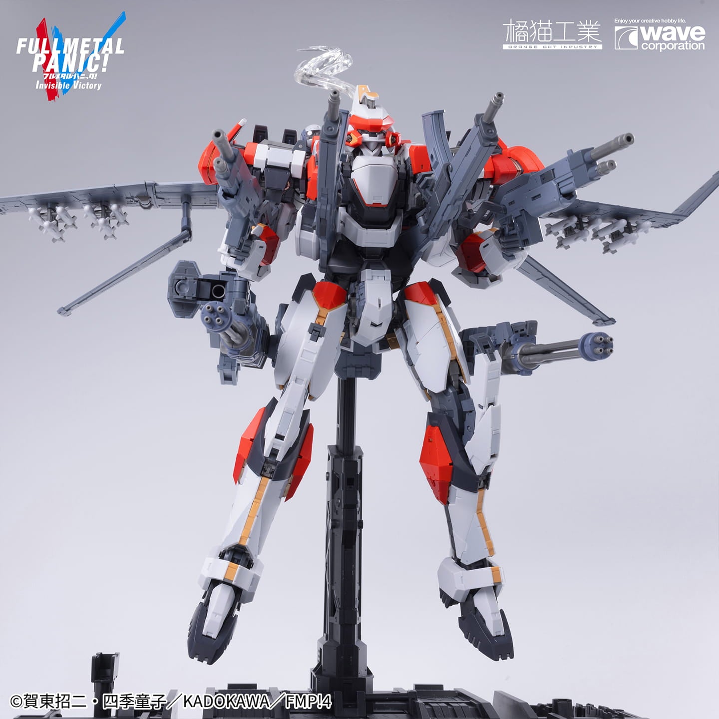 Orange Cat Industry x Wave 1/35 ARX-8 Laevatein & XL-3 Booster Model Kit