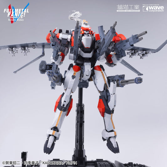 Orange Cat Industry x Wave 1/35 ARX-8 Laevatein & XL-3 Booster Model Kit