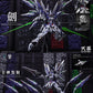 EINTA 1/72 Sky Defender Model Kit [Deluxe Version]