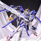 ZZA Model 1/100 Blue Flame Model Kit [Metal Frame]