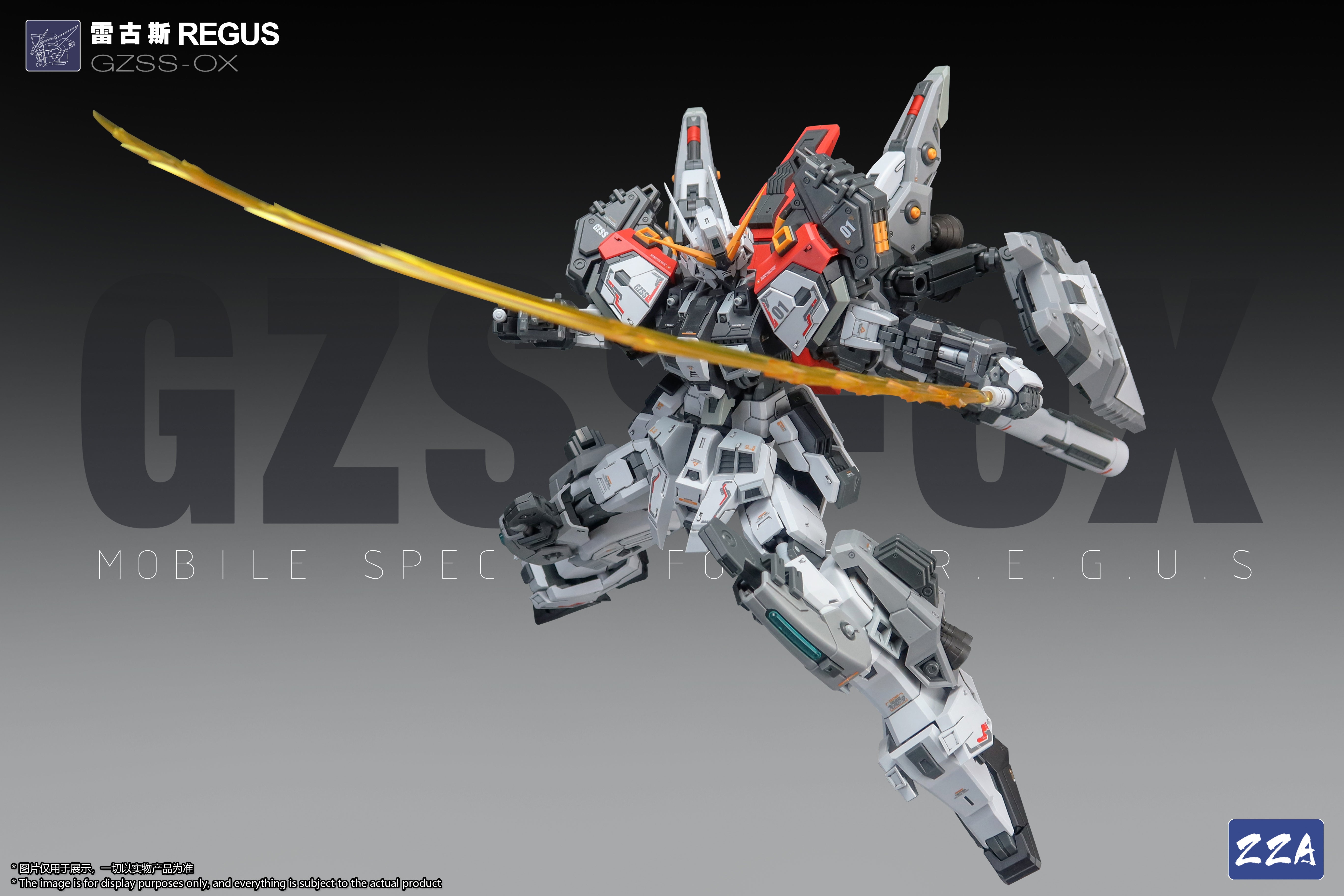 Pre-Order] ZZA Model 1/100 GZSS-OX01 ReGUS – Gundamaker