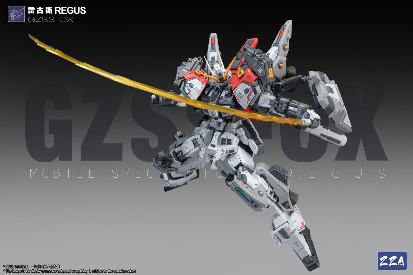 [Pre-Order] ZZA Model 1/100 GZSS-OX01 ReGUS