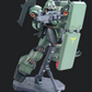 Bandai 1/100 MG Geara Doga