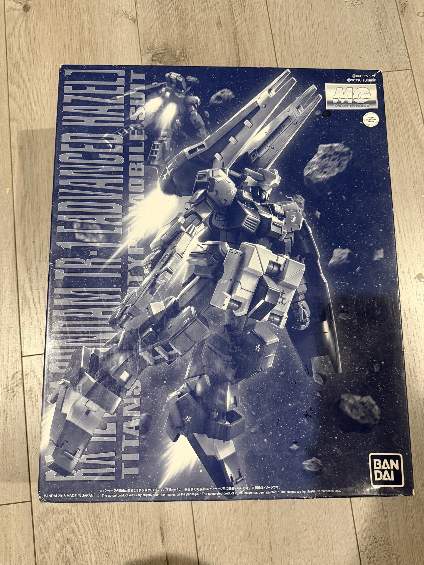 Premium Bandai MG 1/100 Gundam TR-1 [Advanced Hazel] Pre-Built