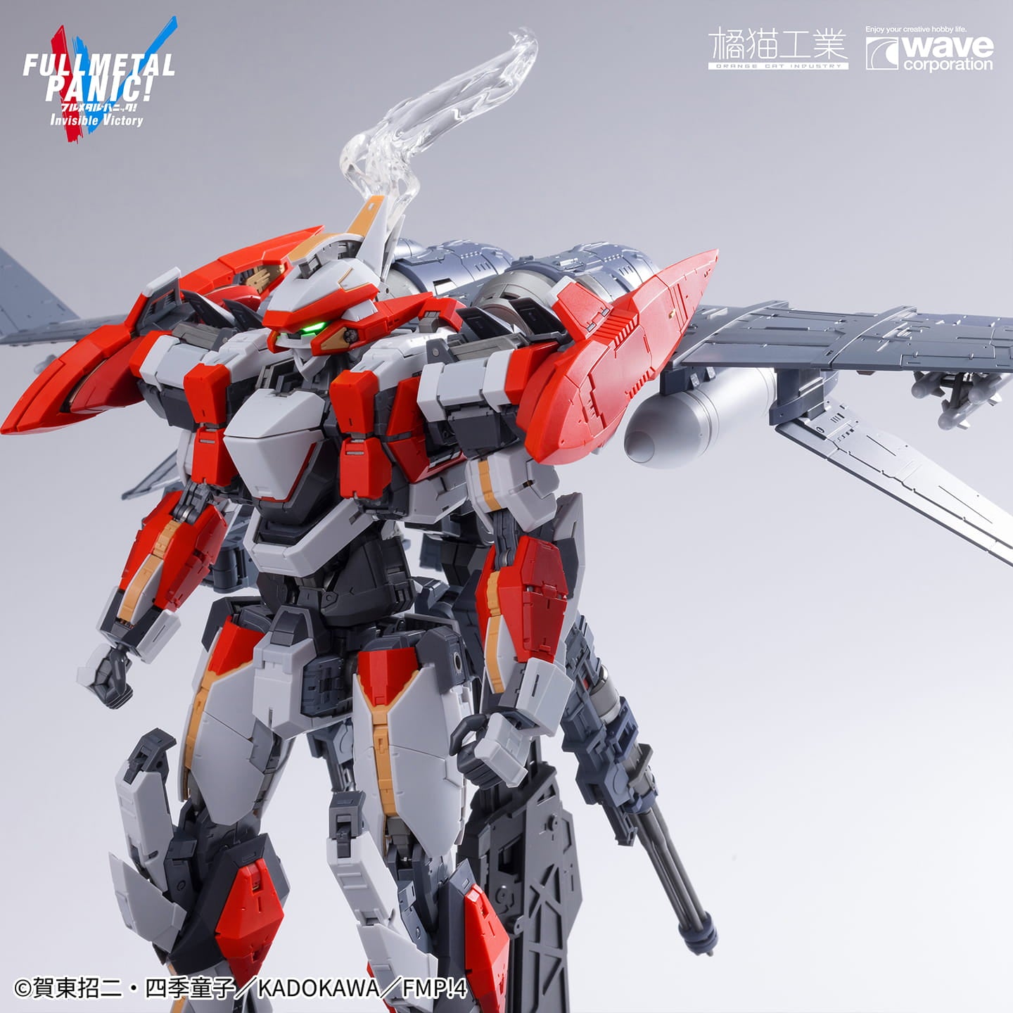 Orange Cat Industry x Wave 1/35 ARX-8 Laevatein & XL-3 Booster Model Kit