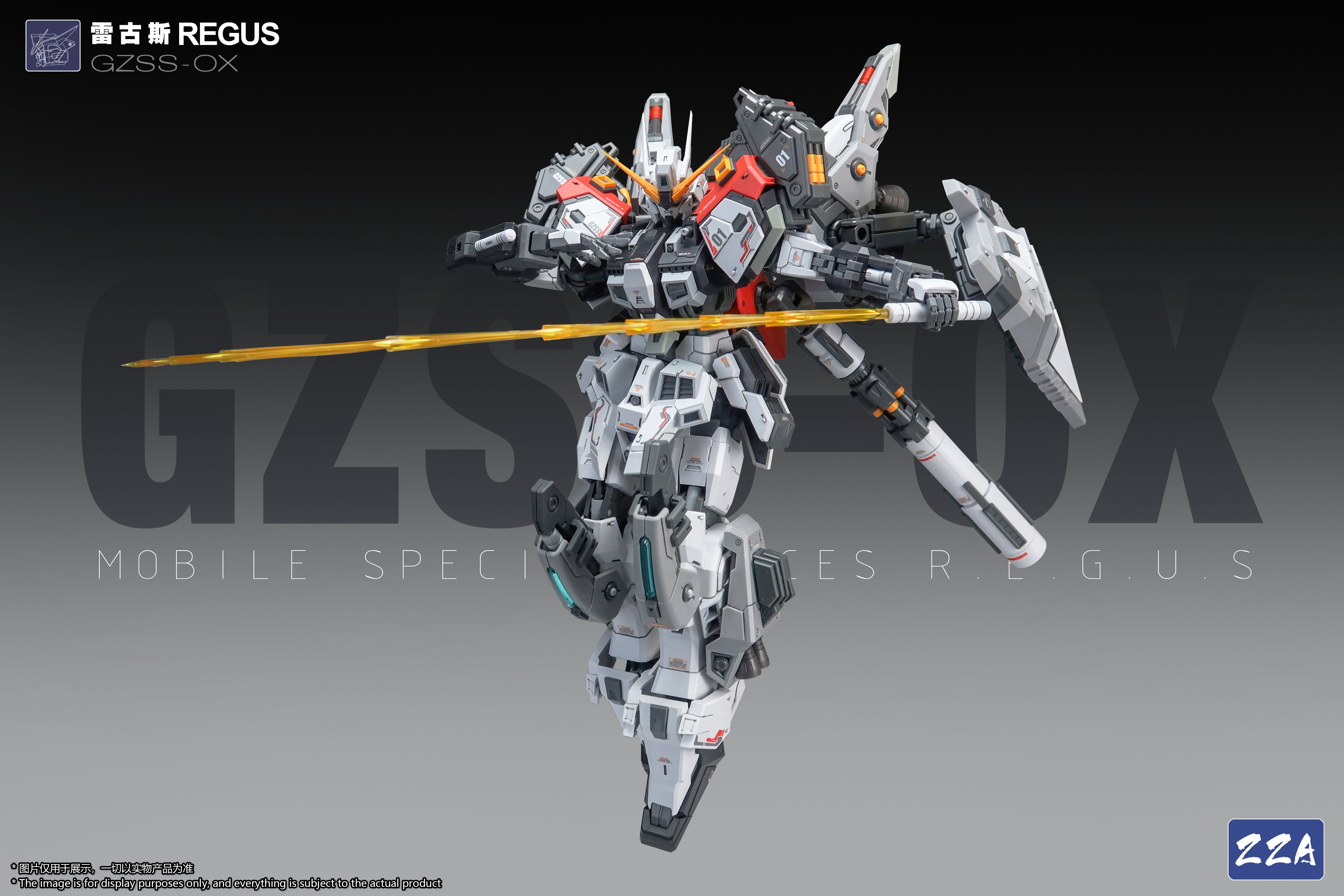 ZZA社 1/100 REGUS レグス　グス隊長機　海外製プラモデル ZZA Model 1/100 GZSS-OX01 ReGUS Model Kit – Gundamaker