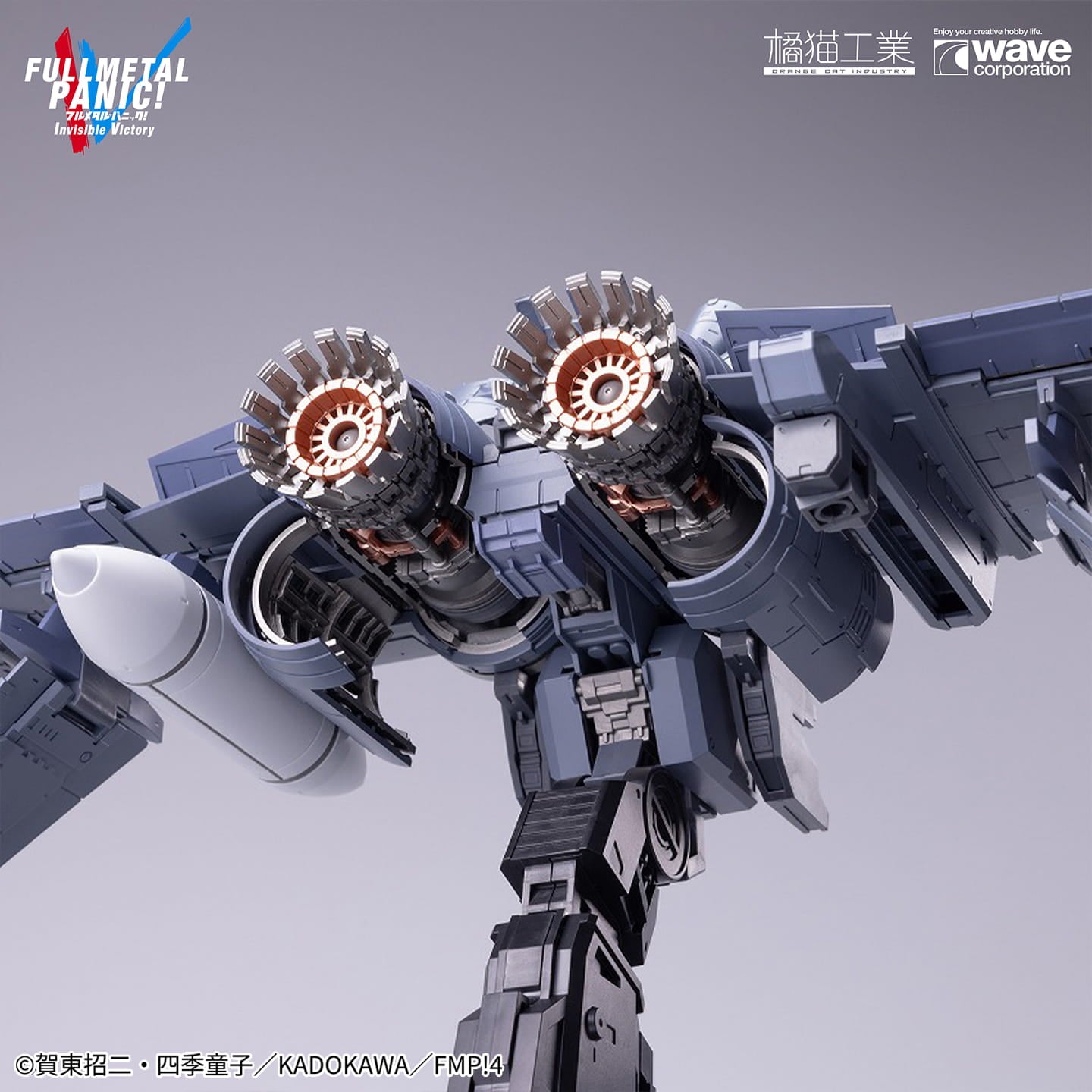 Orange Cat Industry x Wave 1/35 ARX-8 Laevatein & XL-3 Booster Model Kit