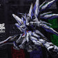 EINTA 1/72 Sky Defender Model Kit [Deluxe Version]