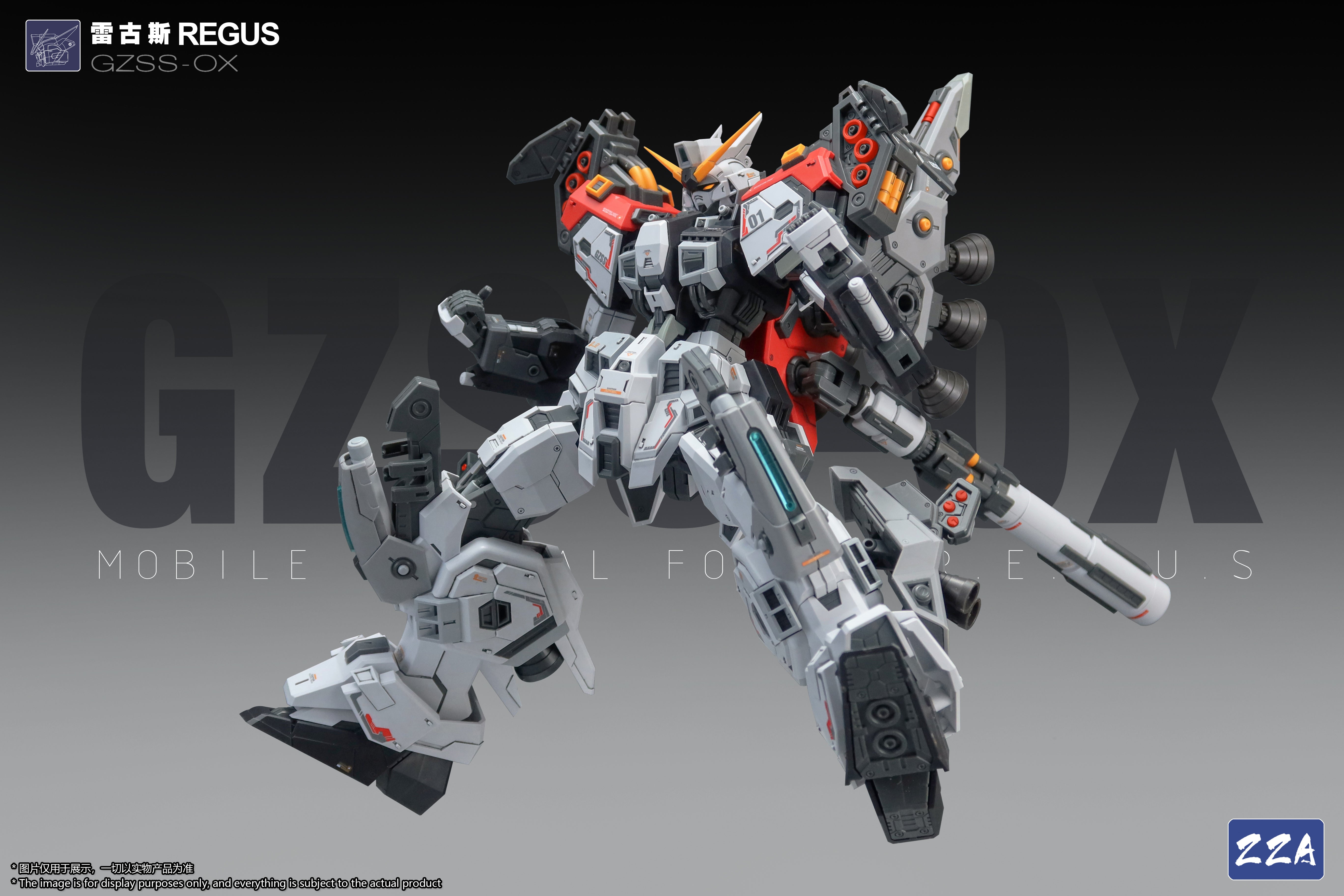 ZZA Model 1/100 GZSS-OX01 ReGUS Model Kit – Gundamaker