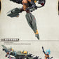 (Pre-Order) Hemoxian 1/12 Rusted Briar Rhande Koskinen