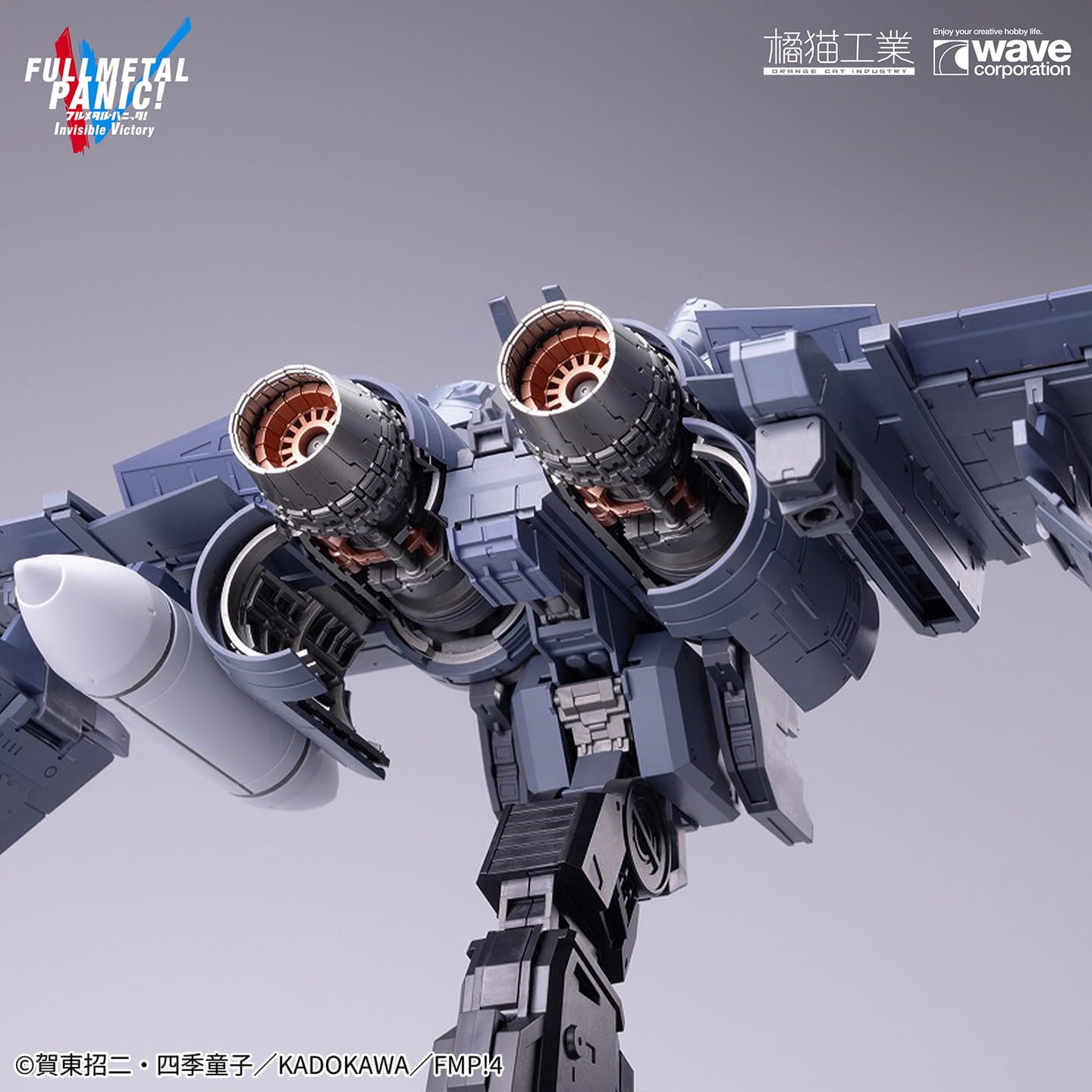 Orange Cat Industry x Wave 1/35 ARX-8 Laevatein & XL-3 Booster Model Kit