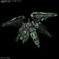 (Pre-Order) Bandai MGSD NZ-666 Kshatriya