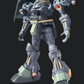Bandai 1/100 MG Geara Doga