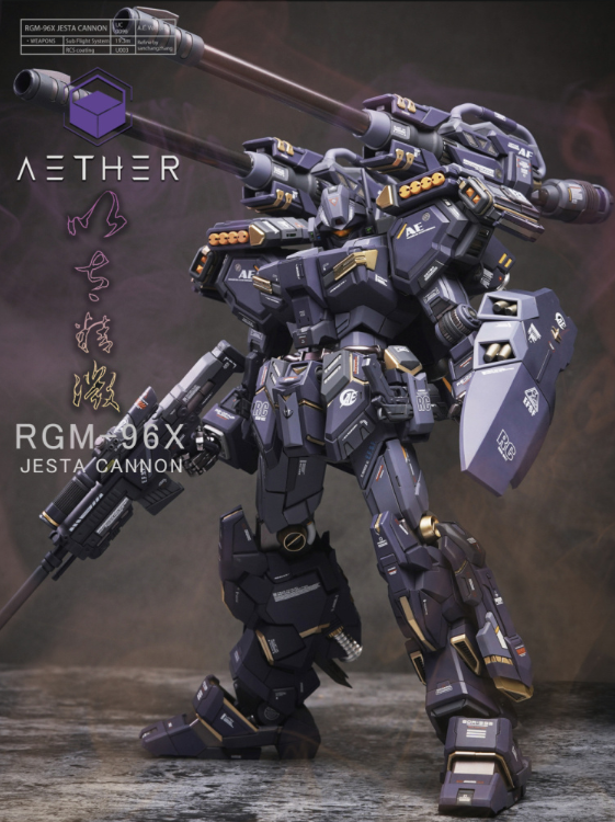 MG 1/100 RGM-96X Jesta Cannon (UC Century Recast) Aether Resin Conversion with Detail Metal Parts