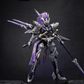 Aether Studio MG 1/100 Gottflamme Kaede
