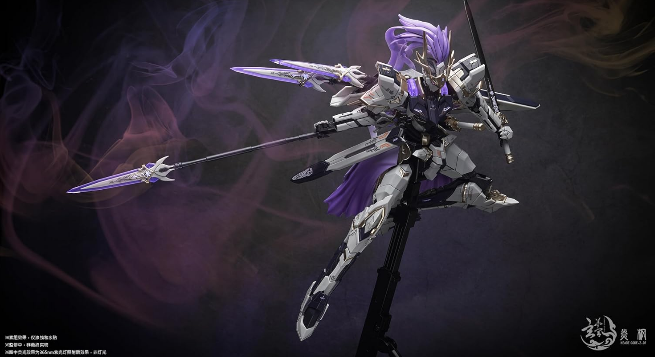Aether Studio MG 1/100 Gottflamme Kaede