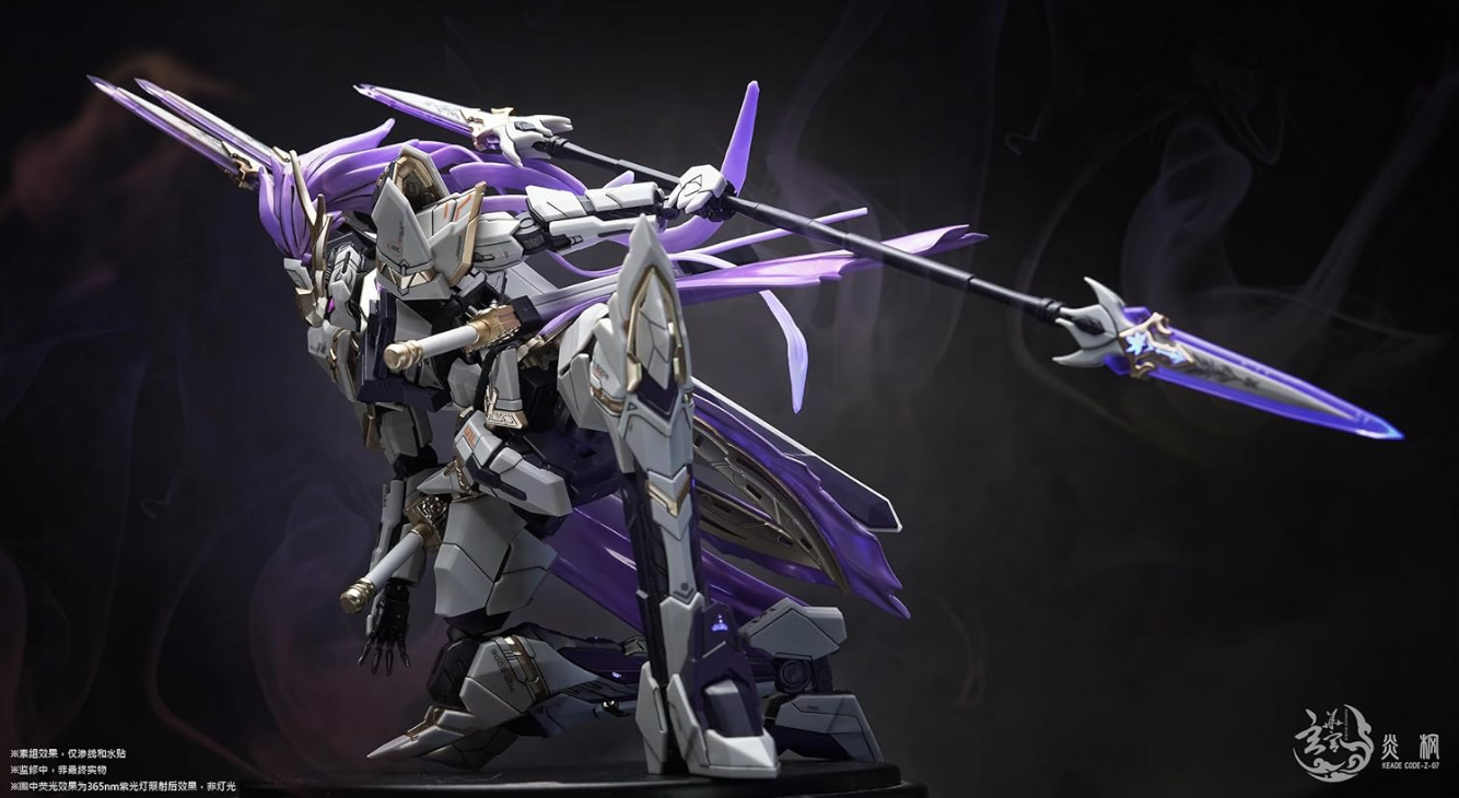 Aether Studio MG 1/100 Gottflamme Kaede