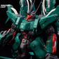 Amazing Cast 1/90 Doven Wolf [Full Resin Kit]