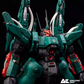 Amazing Cast 1/90 Doven Wolf [Full Resin Kit]