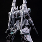 Amazing Cast 1/90 Silver Bullet [Full Resin Kit]