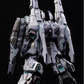 Amazing Cast 1/90 Silver Bullet [Full Resin Kit]