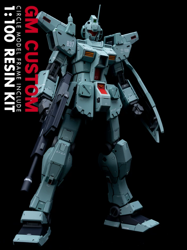Amazing Cast 1/100 RGM-79N GM Custom [Full Resin Kit]
