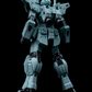 Amazing Cast 1/100 RGM-79N GM Custom [Full Resin Kit]