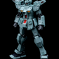 Amazing Cast 1/100 RGM-79N GM Custom [Full Resin Kit]