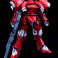 Amazing Cast 1/90 AGX-04 Gerbera Tetra [Full Resin Kit]