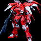 Amazing Cast 1/90 AGX-04 Gerbera Tetra [Full Resin Kit]